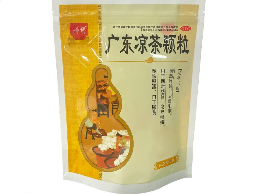 樟帮广东凉茶颗粒招商代理 18袋