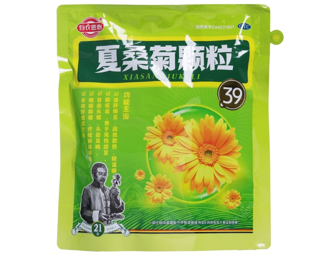 白衣匠心夏桑菊颗粒招商代理 21袋