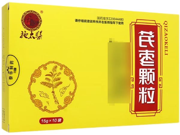 施太医芪枣颗粒招商代理 10袋