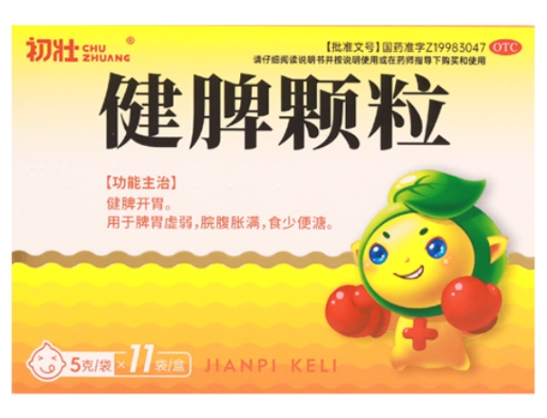 初壮健脾颗粒招商代理 11袋