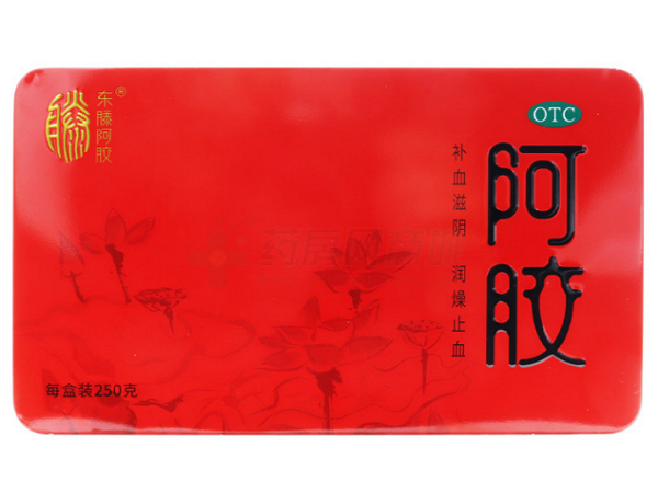 东滕阿胶阿胶招商代理 250g