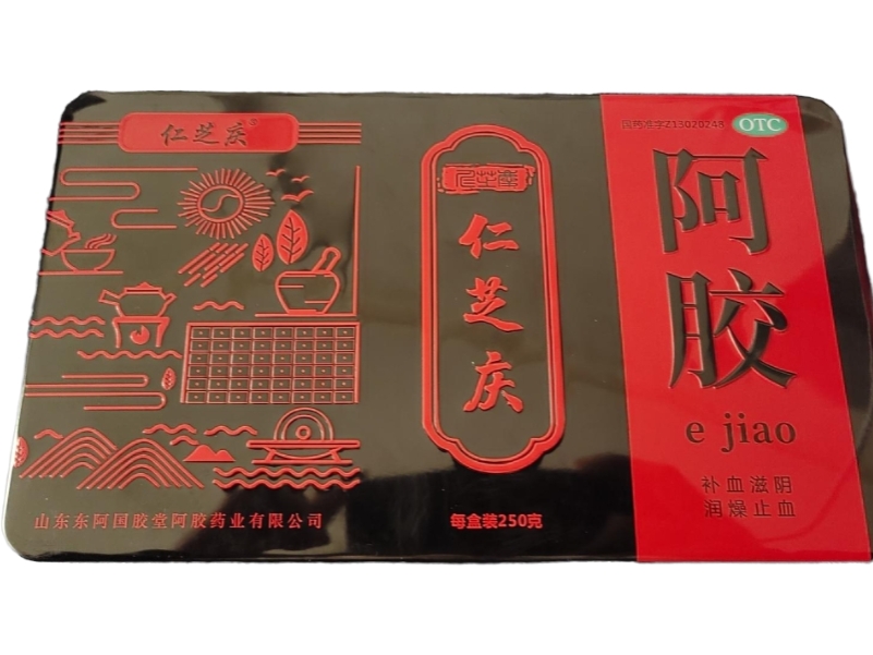 仁芝庆阿胶招商代理 250g
