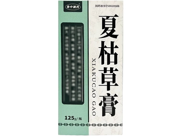 夏枯草膏