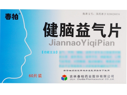 春柏健脑益气片招商代理 60片
