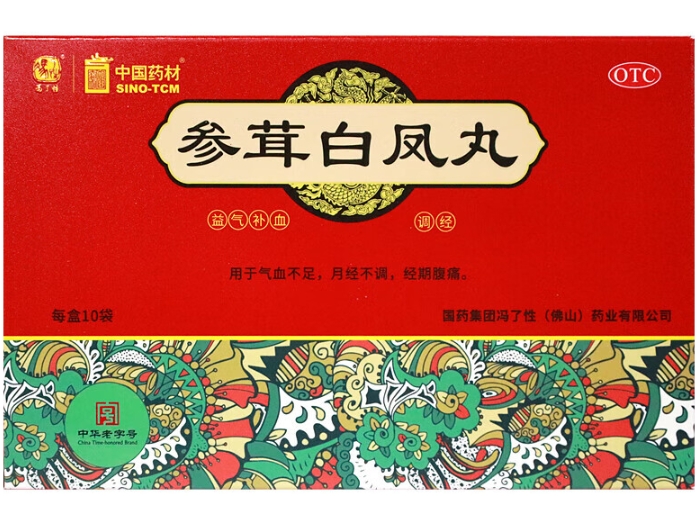 冯了性/中国药材参茸白凤丸招商代理 中国药材