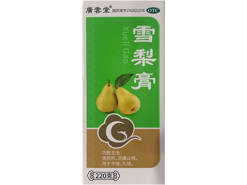 广云堂雪梨膏招商代理 220g