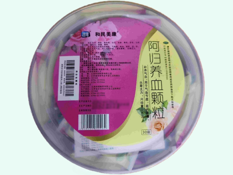 阿归养血颗粒