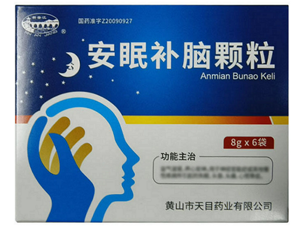 安眠补脑颗粒招商代理 6袋