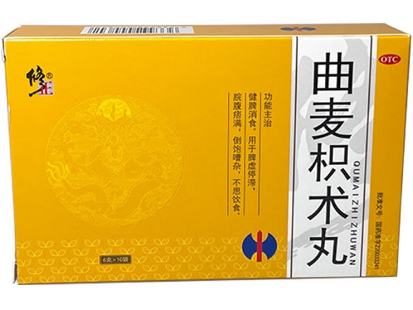 修正曲麦枳术丸招商代理 