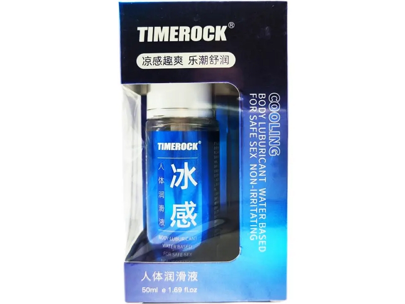 有约人体润滑液