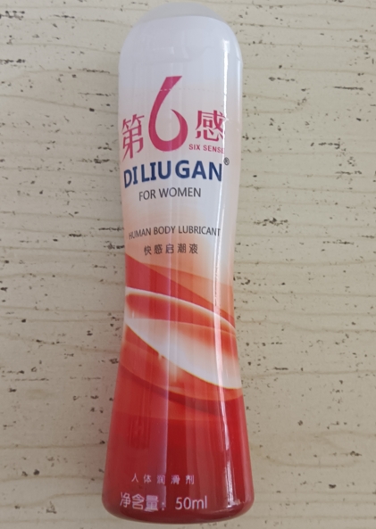 第六感/DI LIU GAN人体润滑剂招商代理 丽色