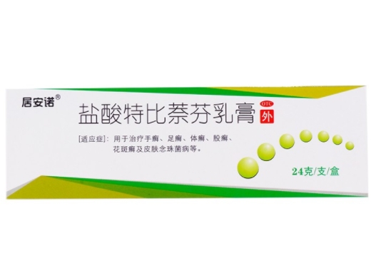 盐酸特比萘芬乳膏