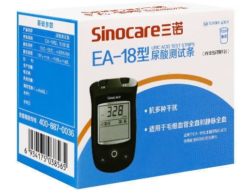 尿酸测试条