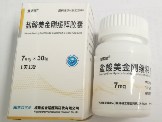 盐酸美金刚缓释胶囊
