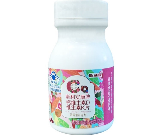 斯利安康牌钙维生素D维生素K片