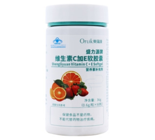 盛力源牌维生素C加E软胶囊
