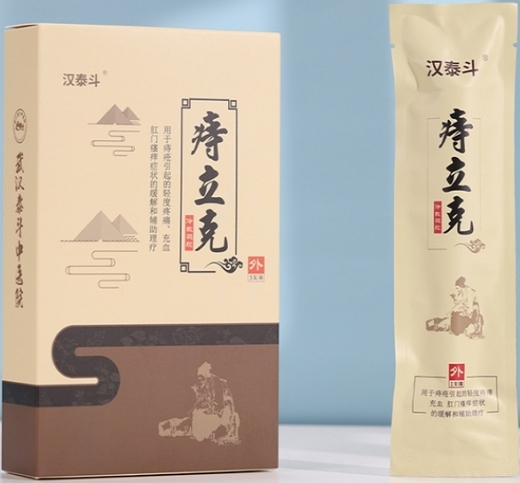 痔立克冷敷凝胶