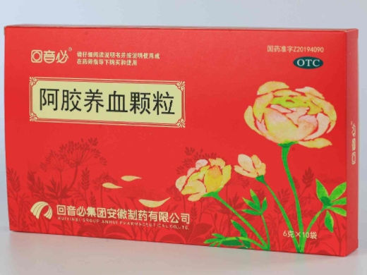 阿胶养血颗粒