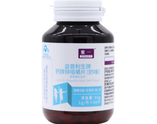 益普利生牌钙铁锌咀嚼片(奶味)