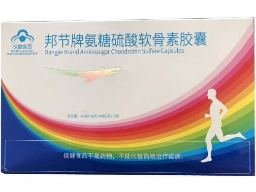 邦节牌氨糖硫酸软骨素胶囊