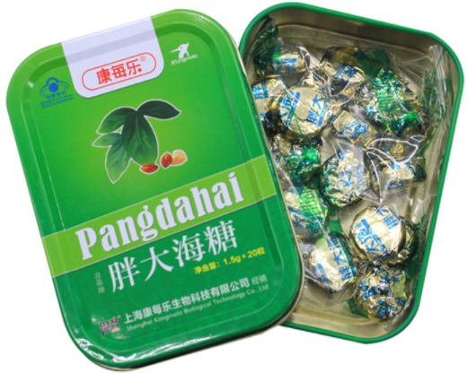 凉桑牌胖大海糖