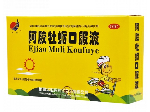 阿胶牡蛎口服液