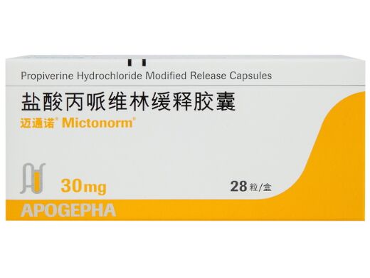 盐酸丙哌维林缓释胶囊