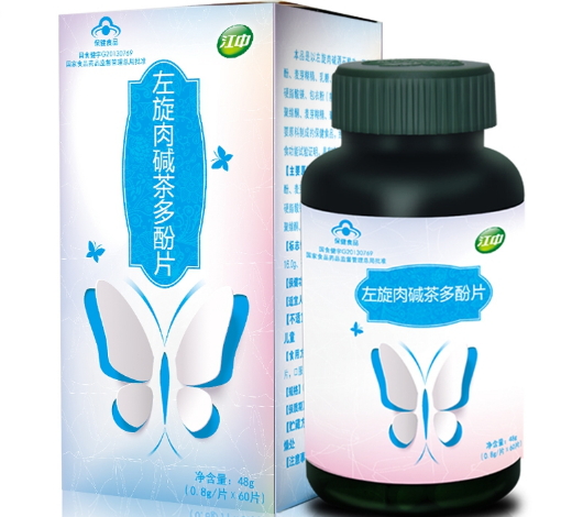 左旋肉碱茶多酚片