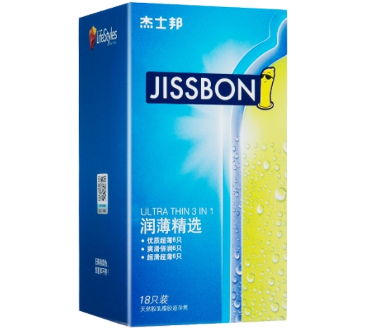 天然胶乳橡胶避孕套