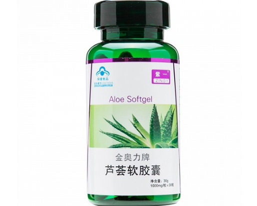 芦荟软胶囊
