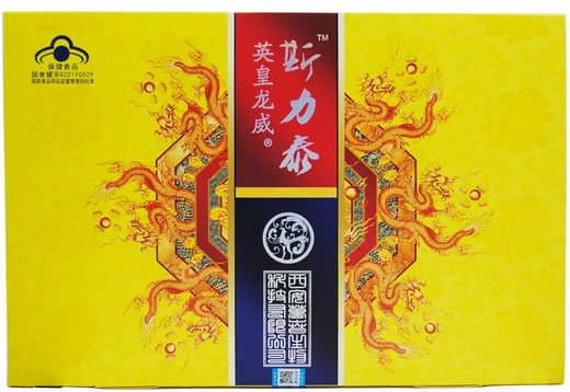 英皇龙威牌斯力泰胶囊
