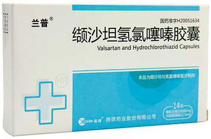 缬沙坦氢氯噻嗪胶囊