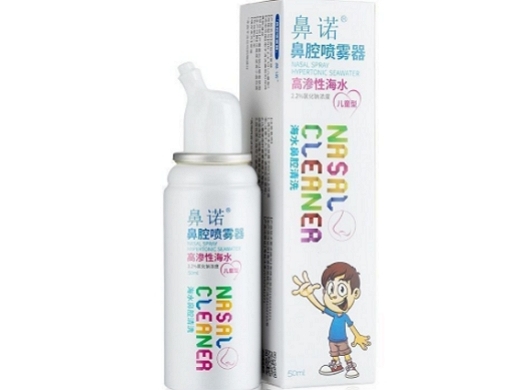 鼻腔喷雾器