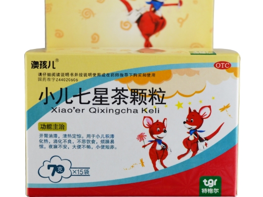小儿七星茶颗粒