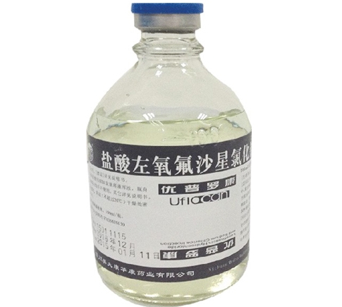 盐酸左氧氟沙星氯化钠注射液