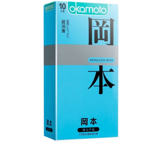 天然胶乳橡胶避孕套