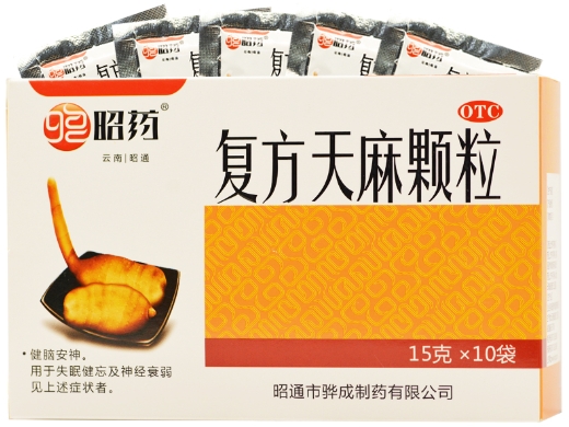 复方天麻颗粒