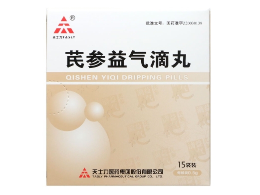 芪参益气滴丸