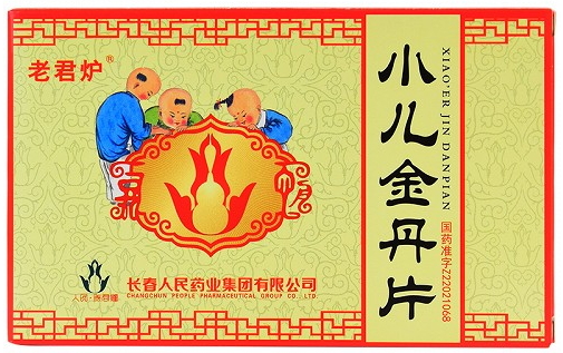 小儿金丹片