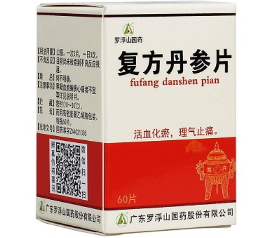 复方丹参片