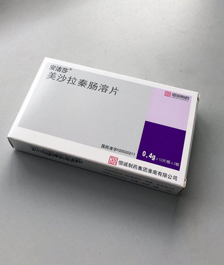 美沙拉秦肠溶片