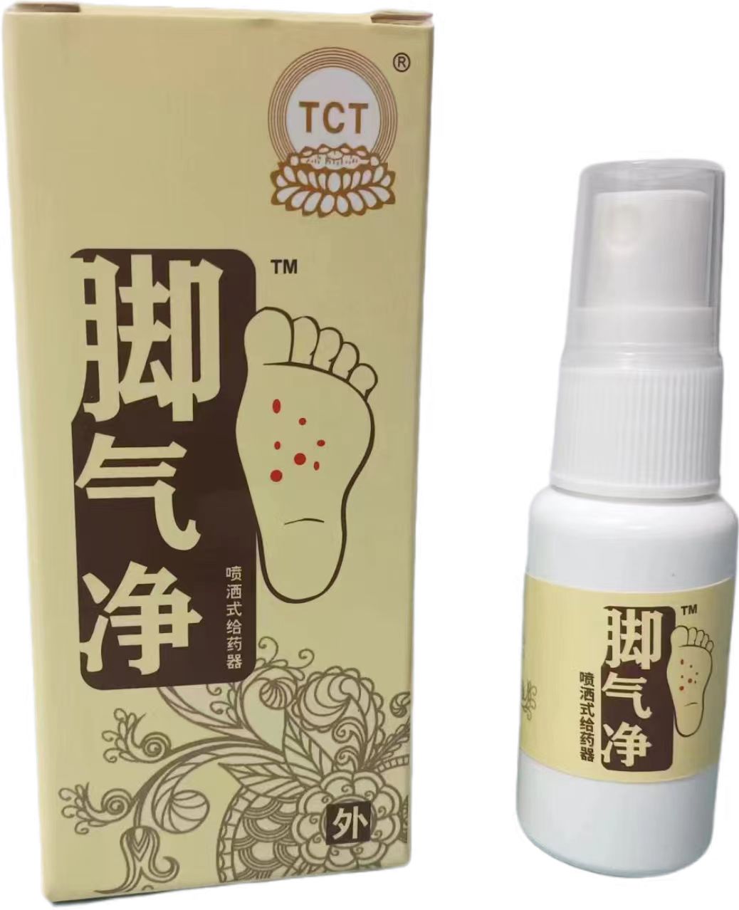 脚气净足部型