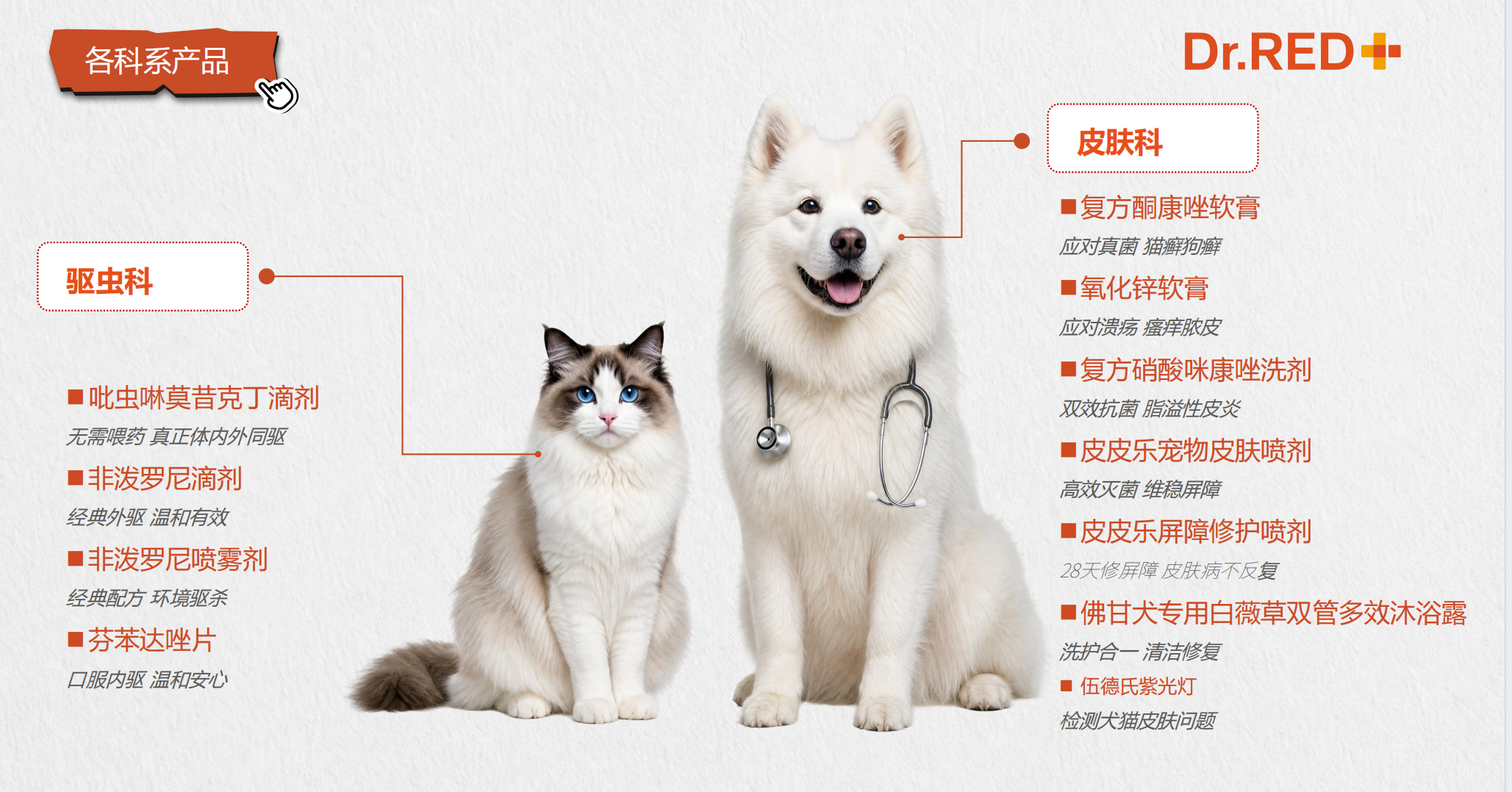 1783059044568107.png 微信图片_20260702105305_271_2.png