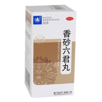 香砂六君丸招商代理 :香砂六君丸 60g(水丸) 厦门中药厂