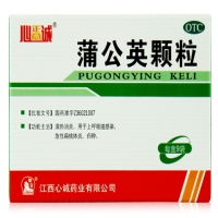 心诚蒲公英颗粒招商代理 9袋 江西心诚