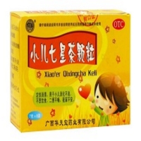 华天宝小儿七星茶冲剂招商代理 :小儿七星茶冲剂 7g*8袋 广西华天宝药业