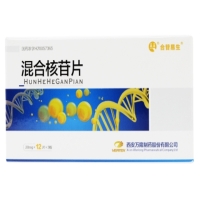 合苷易生混合核苷片招商代理 36片