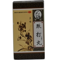 华佗跌打丸招商代理 :跌打丸 30g 安徽华佗国药厂