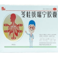 小医生苓桂咳喘宁胶囊招商代理 30粒 小医生