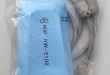 数字式多道心电图机